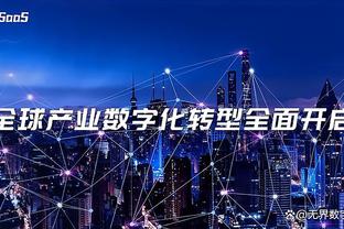 betway官方入口截图4