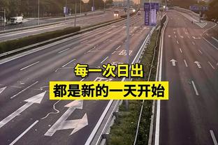 「历代欧冠冠军一览」本赛季会有新冠军出现吗？