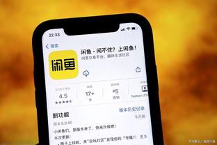 江南官方全站app下载安装苹果截图1